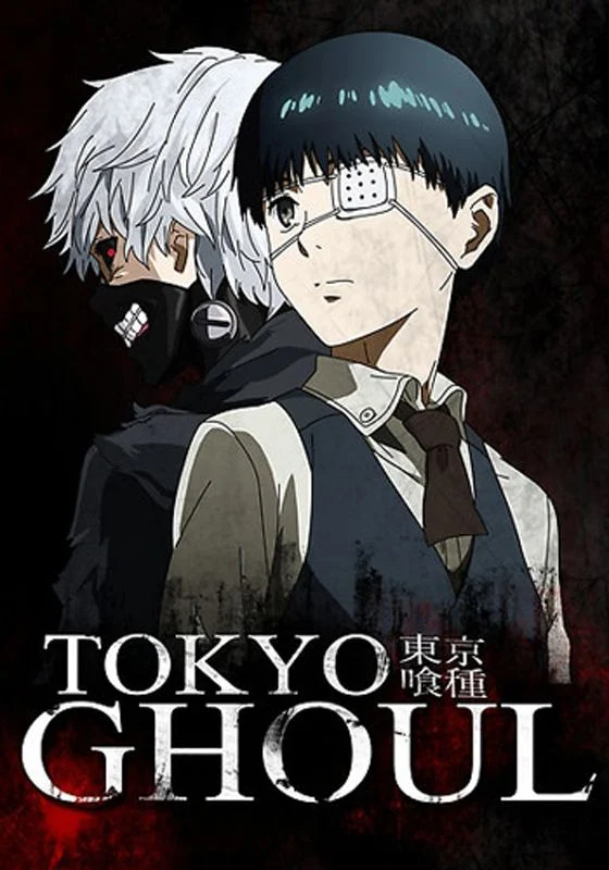 TOKYO GHOUL